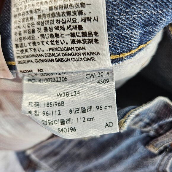 Levis Jeans Mens 38x34 Blue 505 Regular Fit Straight Leg Modern Work Pants - Picture 6 of 16